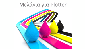 κατασκευη πισινας,πισινες,πισινα,πισινεσ τιμεσ,πισινες θεσσαλονικη,πισινες τιμες,πισινεσ αθηνα,ποσο κοστιζει μια πισινα,κοστος πισινας,σαουνα,σαουνα αθηνα,σαουνα θεσσαλονικη,σαουνα τιμεσ,σαουνα τιμη,χημικα πισινας,αναλωσιμα πισινας,συντηρηση πισινας,καθαρισμος πισινας,φιλτρα πισινας,αντλιες πισινας,αυτοματες σκουπες πισινας