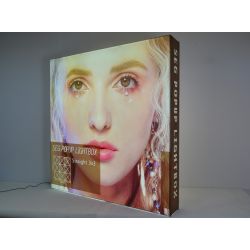 Αράχνη Ευθεία Φωτεινή Frameless