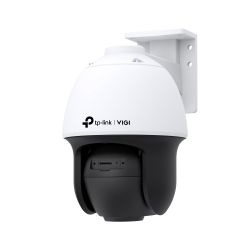 4MP Outdoor ColorPro Night Vision Pan Tilt Network Camera VIGI C540S(4mm) TP-Link
