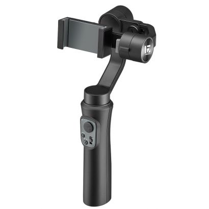 Jinbei Smartphone Gimbal