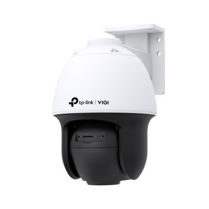 4MP Outdoor ColorPro Night Vision Pan Tilt Network Camera VIGI C540S(4mm) TP-Link