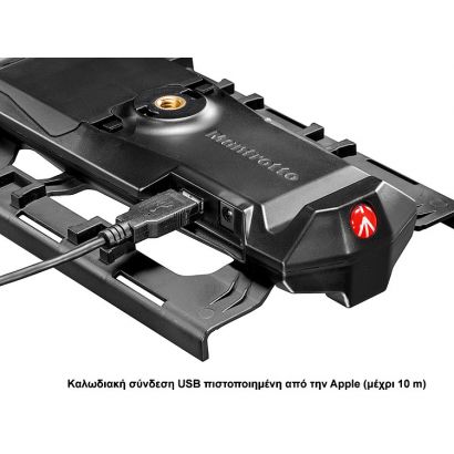 Digital Director MVDDM4 (iPad Mini 4) Manfrotto