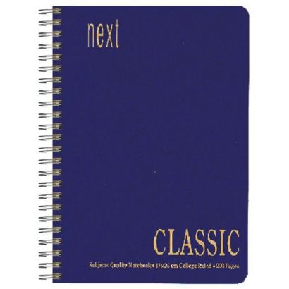 Τετράδιο Classic Σπιράλ 5 θεμ. 17x25 εκ. Μπλε NEXT 01445 (6 τεμάχια)