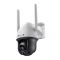 4MP Outdoor Full-Color 4G Pan Tilt Network Camera VIGI C540-4G(4mm) TP-Link