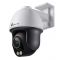 4MP Outdoor ColorPro Night Vision Pan Tilt Network Camera VIGI C540S(4mm) TP-Link
