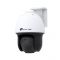 4MP Outdoor ColorPro Night Vision Pan Tilt Network Camera VIGI C540S(4mm) TP-Link