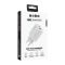 CHARGING Adapter WALL 1xType-C & 1xUSB-A QC 3.0 30W 40431/SL-EC67 S-Link